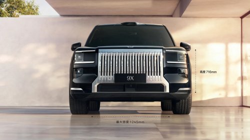 Zeekr 9X in China – brand’s first REEV, 2.0T, 3-motor AWD, up to 1,400 PS, 380 km EV range, fr RM276k