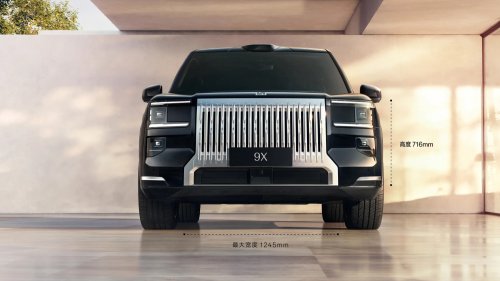 Zeekr 9X in China – brand’s first REEV, 2.0T, 3-motor AWD, up to 1,400 PS, 380 km EV range, fr RM276k