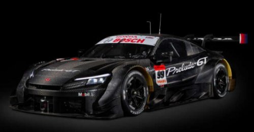 Honda Prelude GT500 prototype unveiled – to replace Civic Type R-GT racer in Japanese Super GT for 2026