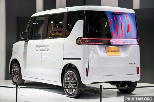 BYD Racco interior revealed – brand’s first EV kei car to go on sale in Japan in the summer; 180 km WLTP
