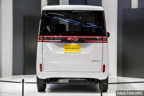 BYD Racco interior revealed – brand’s first EV kei car to go on sale in Japan in the summer; 180 km WLTP