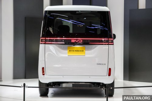 BYD Racco interior revealed – brand’s first EV kei car to go on sale in Japan in the summer; 180 km WLTP