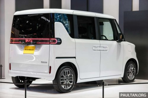 BYD Racco debuts as brand’s first kei EV developed specifically for Japan – 20 kWh, up to 180 km WLTC