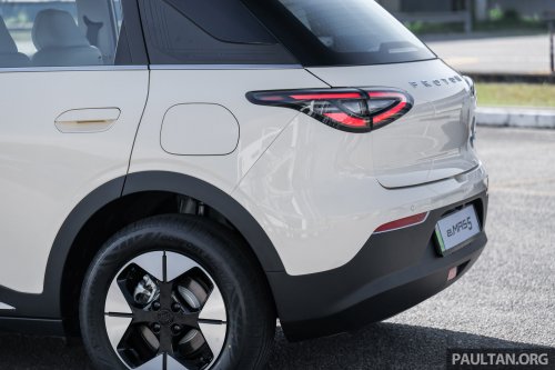 Geely EX2 priced at RM56k-66k in Indonesia – cheaper than Malaysia’s Proton eMas 5, bigger battery standard