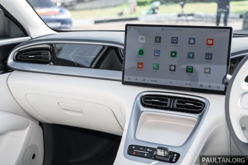 Geely EX2 priced at RM56k-66k in Indonesia – cheaper than Malaysia’s Proton eMas 5, bigger battery standard