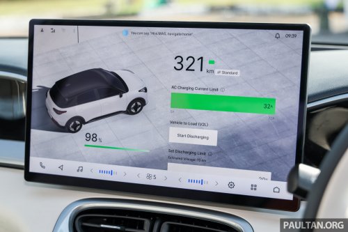 Geely EX2 priced at RM56k-66k in Indonesia – cheaper than Malaysia’s Proton eMas 5, bigger battery standard