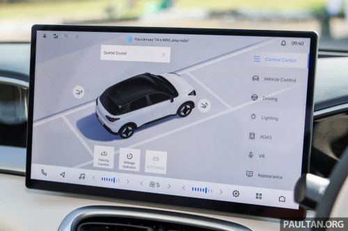 Geely EX2 priced at RM56k-66k in Indonesia – cheaper than Malaysia’s Proton eMas 5, bigger battery standard