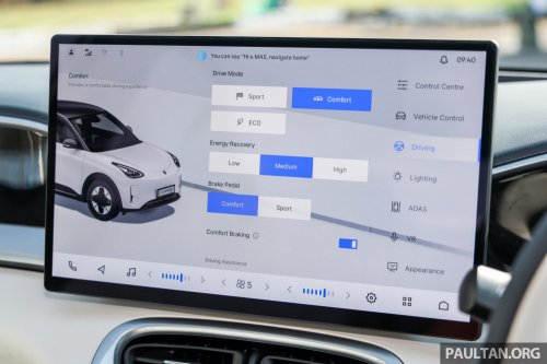 Geely EX2 priced at RM56k-66k in Indonesia – cheaper than Malaysia’s Proton eMas 5, bigger battery standard