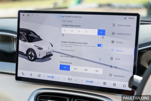 Geely EX2 priced at RM56k-66k in Indonesia – cheaper than Malaysia’s Proton eMas 5, bigger battery standard