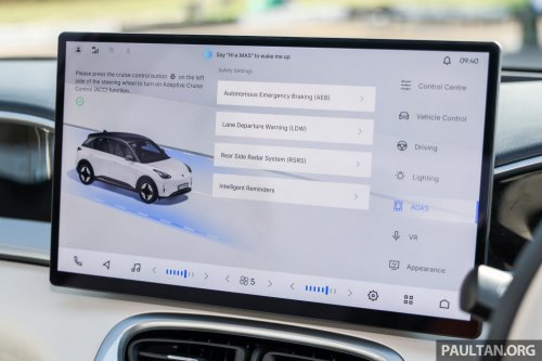 Geely EX2 priced at RM56k-66k in Indonesia – cheaper than Malaysia’s Proton eMas 5, bigger battery standard