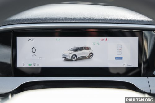 Geely EX2 priced at RM56k-66k in Indonesia – cheaper than Malaysia’s Proton eMas 5, bigger battery standard