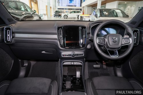 2026 Volvo EC40 Ultra Single Motor – full gallery of RWD EV; 238 PS, 488 km WLTP range; RM248,888