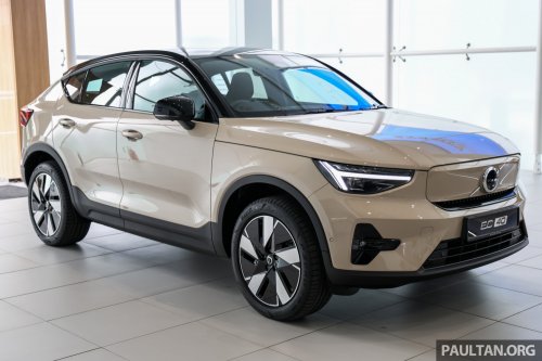 2026 Volvo EC40 Ultra Single Motor – full gallery of RWD EV; 238 PS, 488 km WLTP range; RM248,888