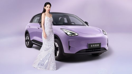 2026 Geely Xingyuan to be launched Oct 10 – visual changes from Proton eMas 5, power/range upgrades?