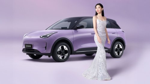 2026 Geely Xingyuan to be launched Oct 10 – visual changes from Proton eMas 5, power/range upgrades?