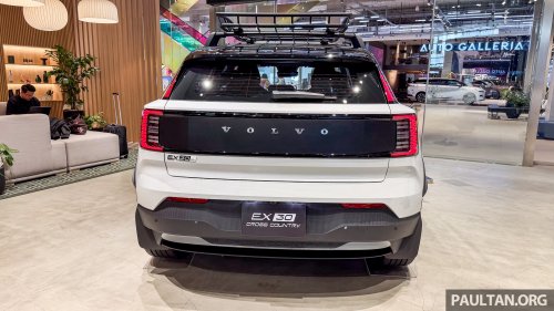 Volvo EX30 Cross Country – off-road styled electric crossover coming to Malaysia in early 2026