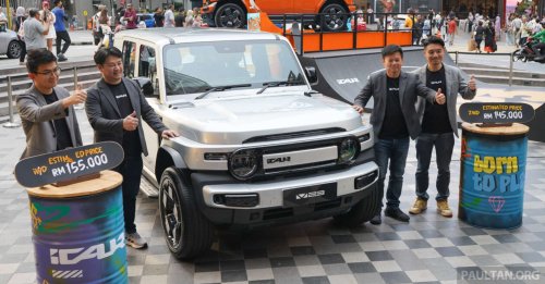 iCaur V23 previewed in Malaysia – launch in Q4 2025; 2WD, AWD variants; up to 430 km; RM145k-RM155k est