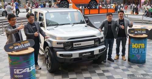 iCaur V23 previewed in Malaysia – launch in Q4 2025; 2WD, AWD variants; up to 430 km; RM145k-RM155k est
