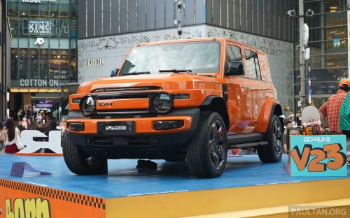 iCaur V23 previewed in Malaysia – launch in Q4 2025; 2WD, AWD variants; up to 430 km; RM145k-RM155k est