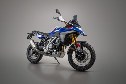 BMW Motorrad F450 GS launched, 48 hp, auto clutch