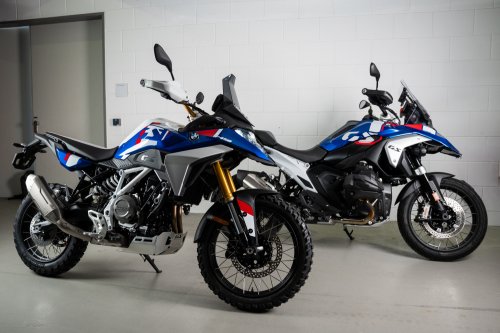 BMW Motorrad F450 GS launched, 48 hp, auto clutch