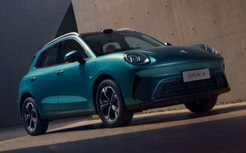 GWM Ora 5 SUV in China – BYD Atto 3, Proton eMas 7 rival; up to 580 km CLTC range, DeepSeek, fr RM64k