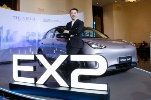 Geely EX2 launching in Thailand late 2025 – first RHD market for Proton eMas 5 twin, 400k sold in China