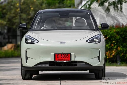 Geely EX2 priced at RM56k-66k in Indonesia – cheaper than Malaysia’s Proton eMas 5, bigger battery standard