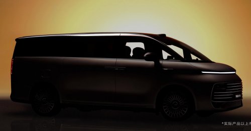 Geely Galaxy V900 EREV MPV set to debut on Nov 21