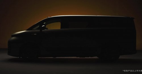 Geely Galaxy V900 EREV MPV set to debut on Nov 21