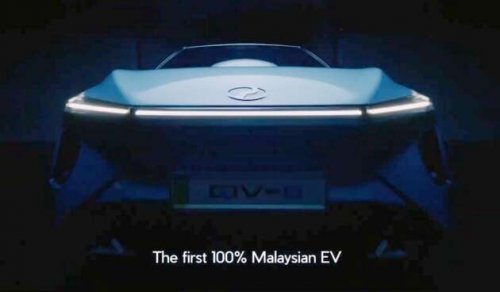 Perodua QV-E name confirmed for ‘the first 100% Malaysian EV’ – PMX launching it end of this month