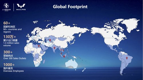 TQ Wuling Bingo to have six airbags in Malaysia; more Wuling models in pipeline – Cortez MPV among them?