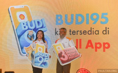 Shell App now Budi95-integrated – access subsidised RON 95 petrol, pay using linked credit or debit cards