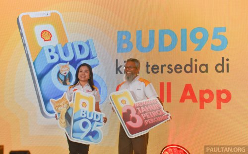 Shell App now Budi95-integrated – access subsidised RON 95 petrol, pay using linked credit or debit cards
