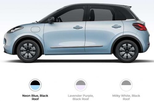 TQ Wuling Bingo open for booking in Malaysia – RM50 booking fee; 31.9 kWh Pro and 37.9 kWh Max variants