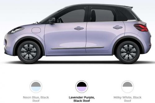 TQ Wuling Bingo open for booking in Malaysia – RM50 booking fee; 31.9 kWh Pro and 37.9 kWh Max variants