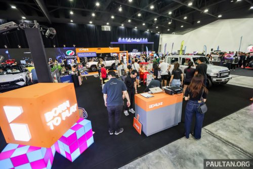 iCaur V23 preview, 03 EV SUV on display at ACE 2025