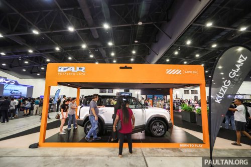 iCaur V23 preview, 03 EV SUV on display at ACE 2025