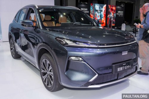 2026 Geely Galaxy Starship 7 in Guangzhou – 200 km EV range, upgrades coming to Proton eMas 7 PHEV?