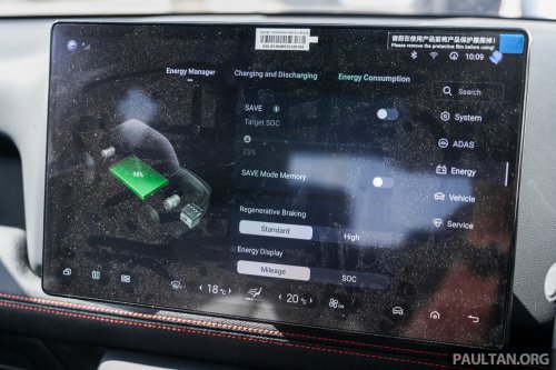 BYD Shark 6 pick-up previewed in Malaysia – 436 PS and 650 Nm DMO plug-in hybrid, 0-100 km/h in 5.7 secs