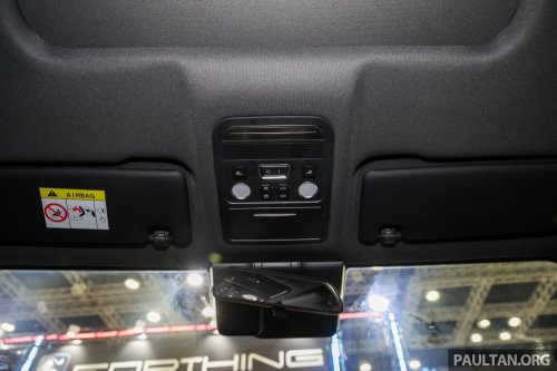 Forthing Friday EV, REEV to launch in Malaysia for RM130k? Dongfeng sub-brand to bring V9 MPV in 2026