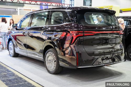 Forthing Friday EV, REEV to launch in Malaysia for RM130k? Dongfeng sub-brand to bring V9 MPV in 2026