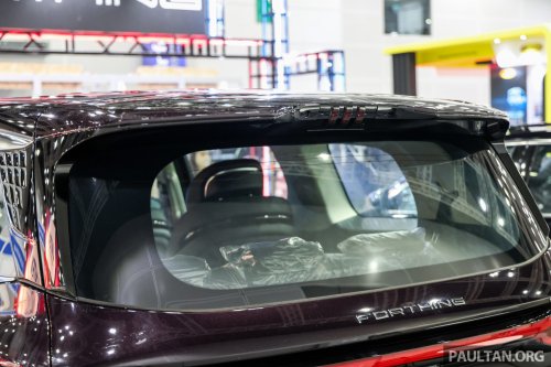 Forthing Friday EV, REEV to launch in Malaysia for RM130k? Dongfeng sub-brand to bring V9 MPV in 2026