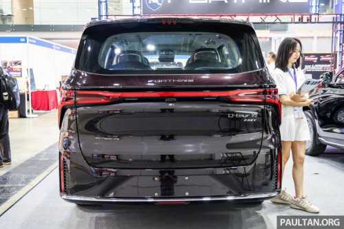 Forthing Friday EV, REEV to launch in Malaysia for RM130k? Dongfeng sub-brand to bring V9 MPV in 2026