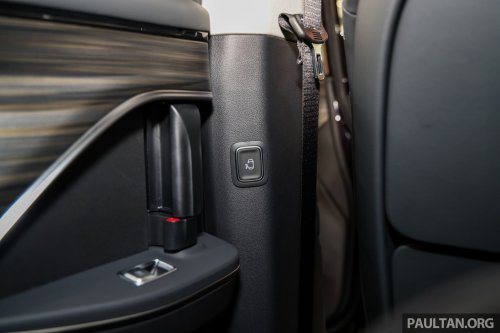 Forthing Friday EV, REEV to launch in Malaysia for RM130k? Dongfeng sub-brand to bring V9 MPV in 2026