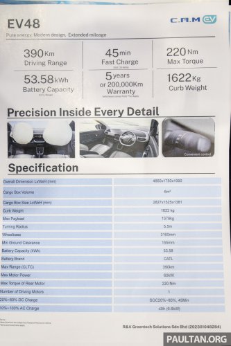 Jenhoo CAM EV48 electric panel van launching in Malaysia early 2026 – CKD, 390 km CLTC, RM150k est