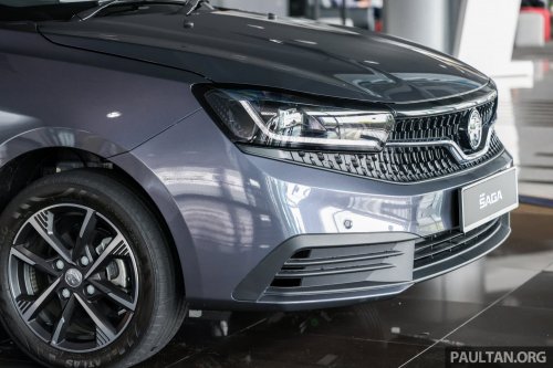 Proton Saga MC3 to be rebadged as Geely – AMA01 confirmed for the Philippines, to rival Toyota Vios