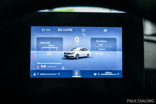 Proton Saga MC3 to be rebadged as Geely – AMA01 confirmed for the Philippines, to rival Toyota Vios