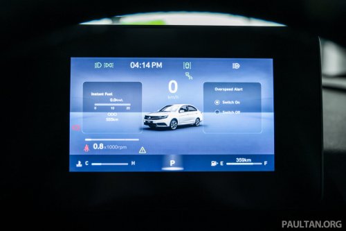 Proton Saga MC3 to be rebadged as Geely – AMA01 confirmed for the Philippines, to rival Toyota Vios