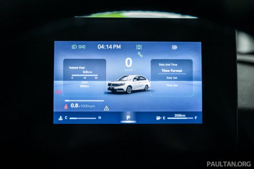 Proton Saga MC3 to be rebadged as Geely – AMA01 confirmed for the Philippines, to rival Toyota Vios